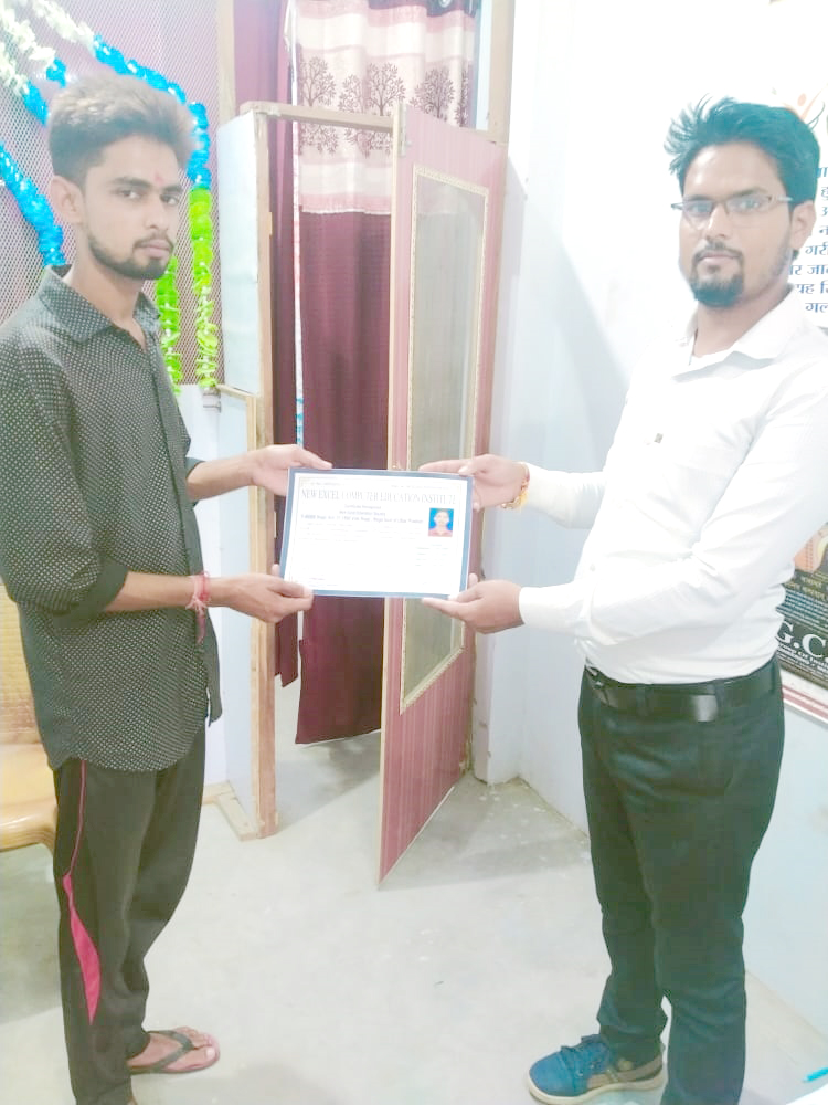 Certificate Affiliations